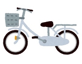 半壊自転車
