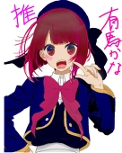 月下美人