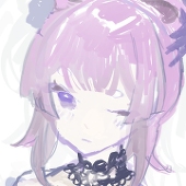 ある