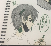♧洋平♧
