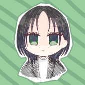 くろ