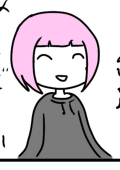 蝉暮せせせ