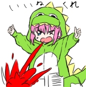 仲路