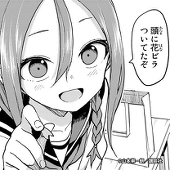 きさら