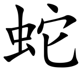 JafanAdis