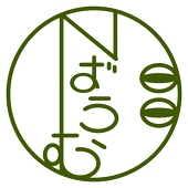 Nばうむ