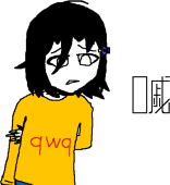 teS。