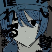 shukurimu121