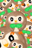 らい