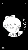 こまい
