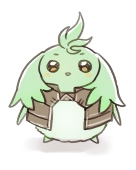 てら