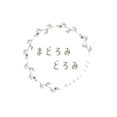 眠井(ねむい)