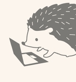 うの