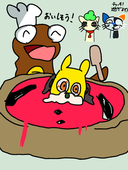 ベージュ