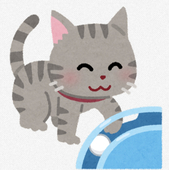 スア