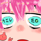 AIUEO