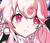 りん