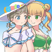 まこと