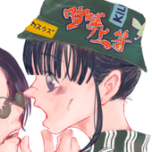 さいきんはカウボーイ