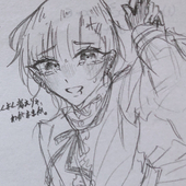 さぬき