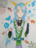 ！RUI！