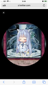 れいる