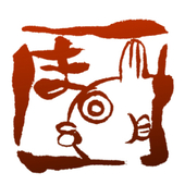 はるのむし