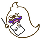 腰を大事に