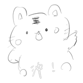 苓芝芝芝