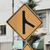 トの字