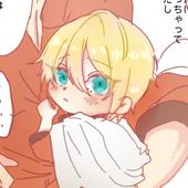 ぷいぁ