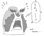 こづか