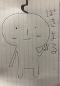奈央