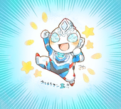 みちノ