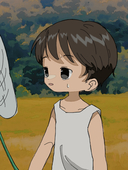 はまち