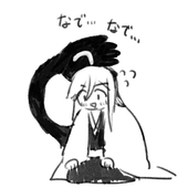 さびもち