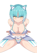 ガイナイ