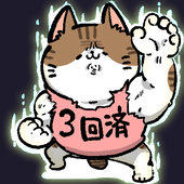 むろなが