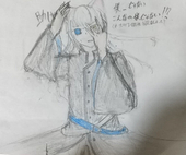 ネロ散