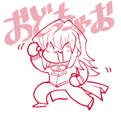 とんぼ