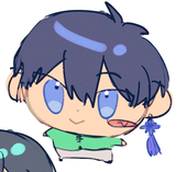 しの