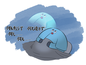 鷹崎
