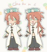 アキツ
