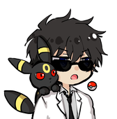 たむ