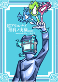 水仙