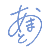 甘党
