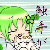 和草四つ葉