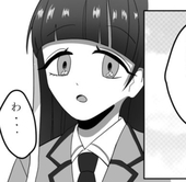 みれこ