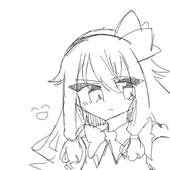 れれ
