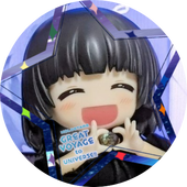 輝（てる）